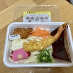 丸亀製麺 - 