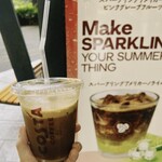 コスタコーヒー - ドリンク写真: