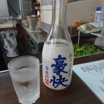 花くじら - 冷酒♪