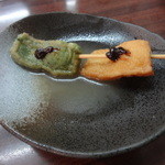 花くじら - 生麩