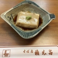 京都 権太呂 本店 - そば実豆腐（サービスだった☆）