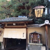 京都 権太呂 本店 - 玄関付近