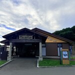 道の駅 錦秋湖 - 