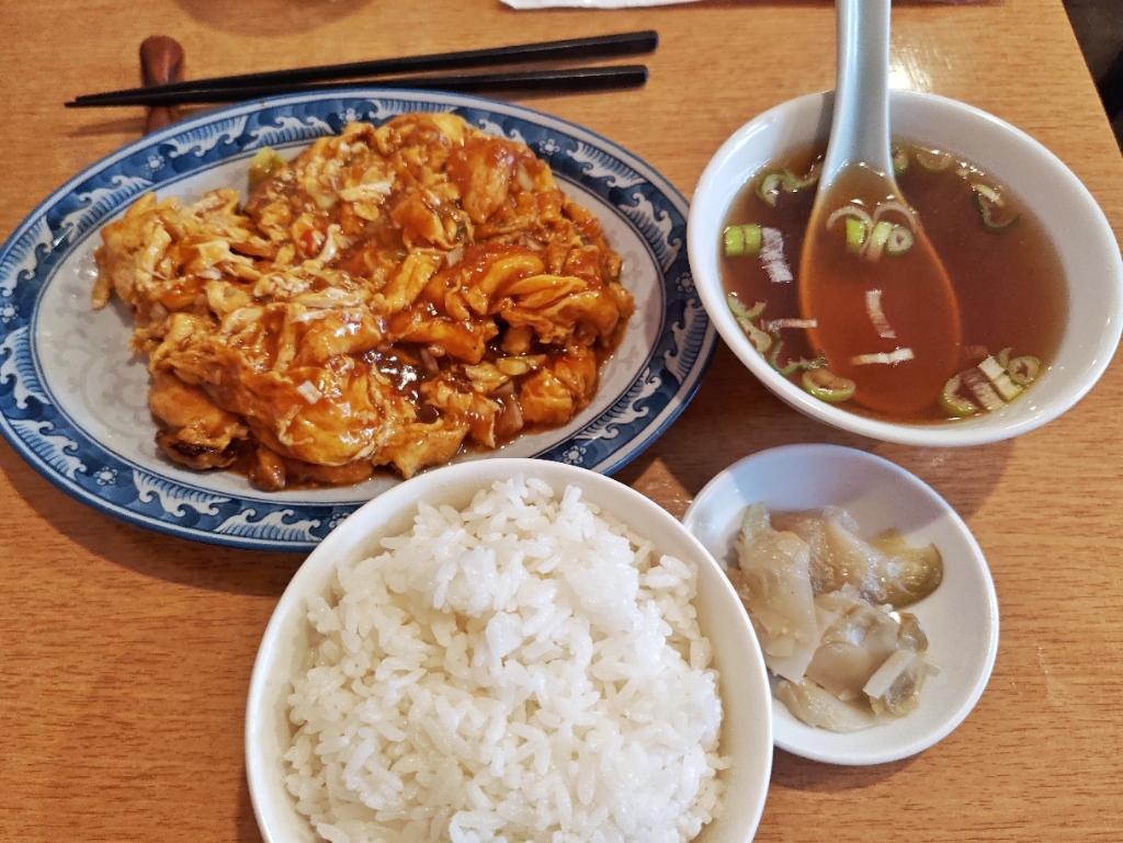 円 喜 家