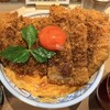#カツ丼は人を幸せにする 銀座店