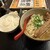 喜納商店 - 料理写真: