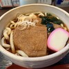 有明そば