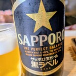 養老乃瀧 - ドリンク写真:黒ラベル大瓶810円