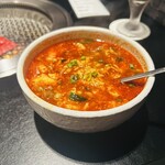 荒武 - 