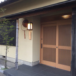 しのはら - 2015/04