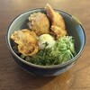 ウドンスタンド五頭 - 鶏天柚胡椒ぶっかけ