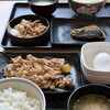 吉野家 - 