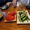 是空 - 料理写真: