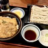杉乃屋