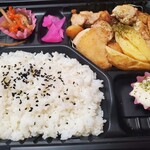 たこ和匠 - グリルチキン弁当550円