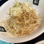 中華そば 彩 - 