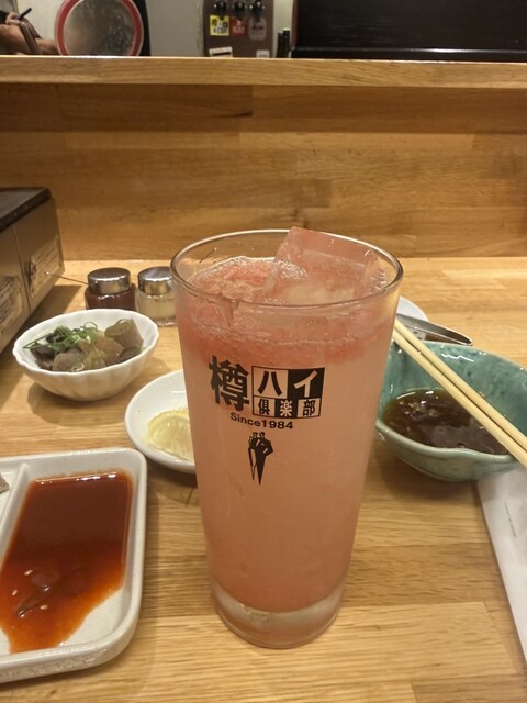 Yakiniku Horumon Genyu - Kawachi Hanazono/Yakiniku (Japanese BBQ