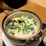 海舟 - 磯ぞうすい