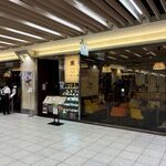 喫茶リッチ - '26/08/14 店の前