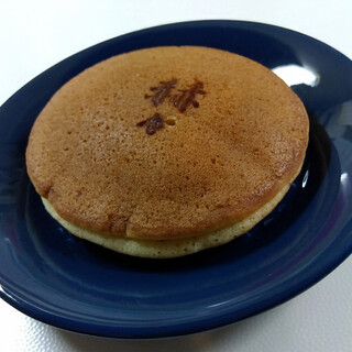 田舎もち本舗 たけした_1