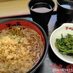 大衆食堂 半田屋 - 料理写真: