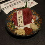 日本の酒と馬の肉 ウマ○ - 