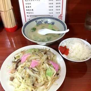 精華園_0