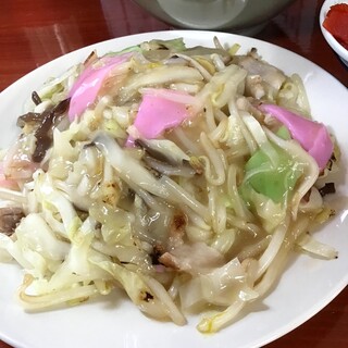 精華園_1