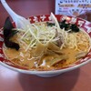 ラーメンショップ - 