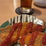 和ます - 