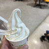成田ゆめ牧場 アリオ亀有店