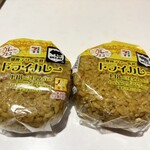 セブンイレブン - デリー監修は美味いな