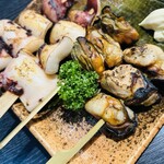 食呑処 炎 - 