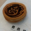 奈良屋