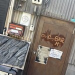 One Curry BAR M's - 