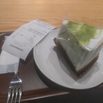 スターバックスコーヒー - 