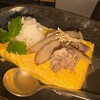 じゃけえ
