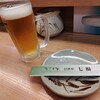 居酒屋 七福 - 