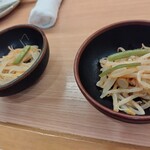 居酒屋 七福 - 