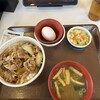 すき家 長野SBC通り店