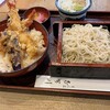 奈可川