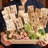 個室完備 串や三ぞう 吉祥寺店