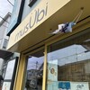 musubi - 