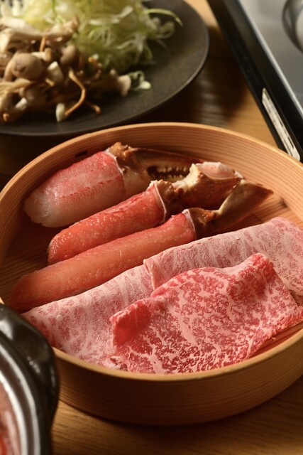 越前