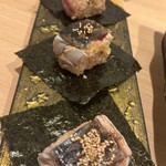 極 じらいや - 