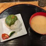 御結び ていねい - 