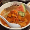 焼肉・冷麺ヤマト 北上店 - 