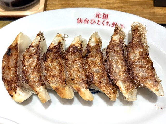 元祖仙台ひとくち餃子 あずま 名掛丁店 - あおば通/餃子 | 食べログ