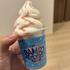 業務スーパー 一宮店