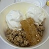 Yoajung アトレマルヒロ川越店